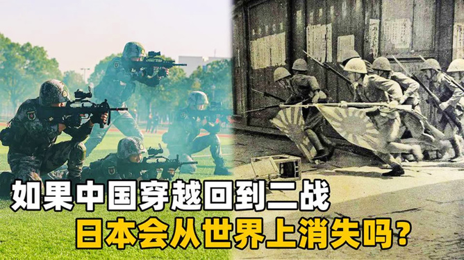 合成旅穿越到二战，历史与未来的交汇点，历史与未来的交汇，合成旅二战穿越之旅