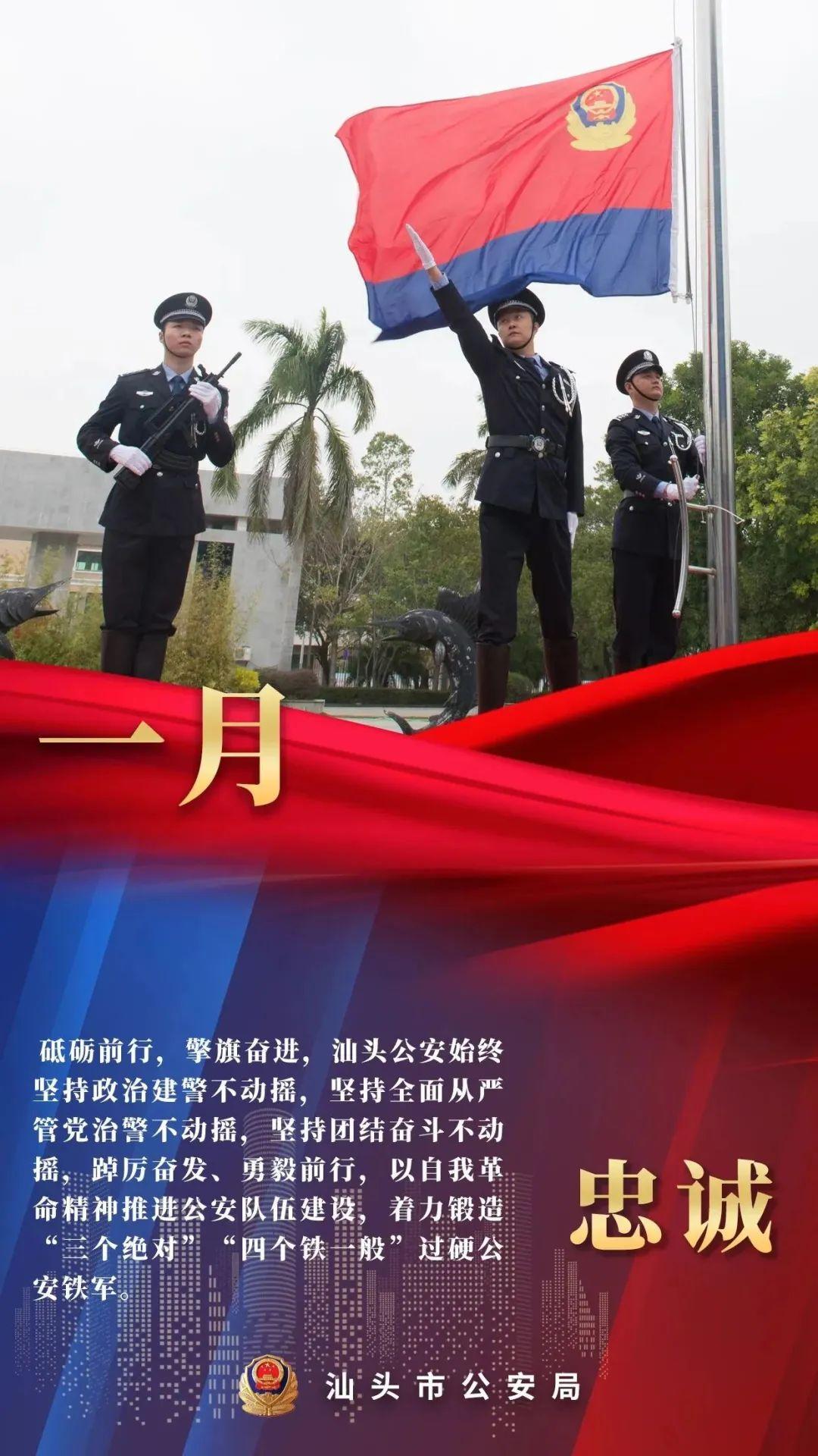 2022汕头今日视线回放，城市发展的多维视角，多维视角下的汕头城市发展，今日视线回放