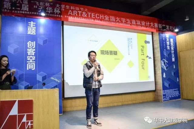 新闻发布会的策划要点分析，新闻发布会策划要点详解