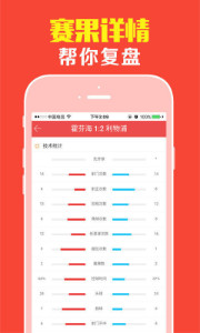 王中王平特一肖C0m，探索与解析，王中王平特一肖C0m，深度探索与解析