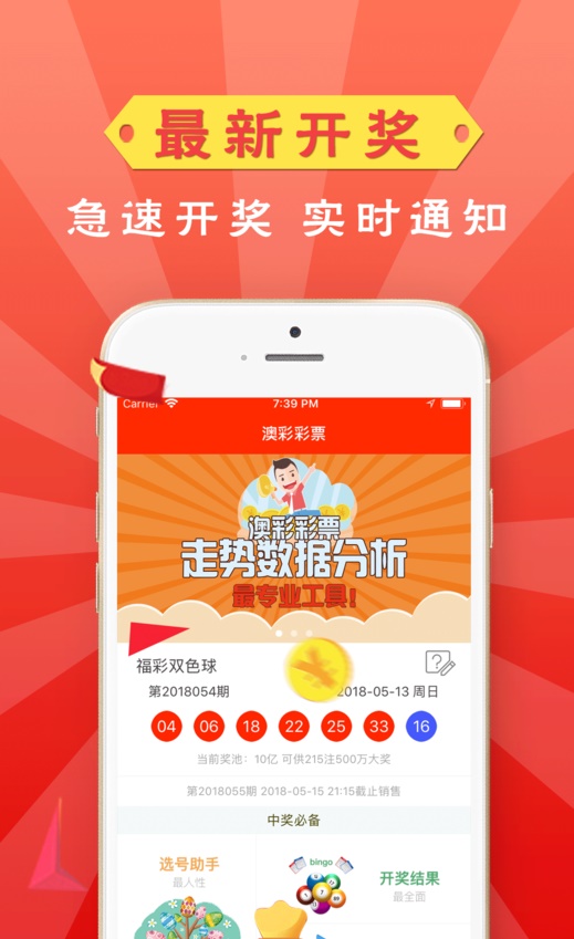 澳门2025资料大全，历史、文化、经济与展望，澳门2025全景解析，历史、文化、经济与展望