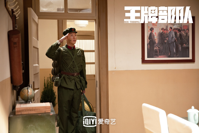 王牌部队电视剧免费观看，热血军旅，英勇征程，王牌部队，热血军旅的英勇征程（免费观看）