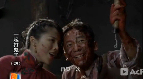 手撕鬼子裤裆藏雷，一段悲壮的战争传说，悲壮战争传说，手撕鬼子藏雷于裤裆的传奇故事