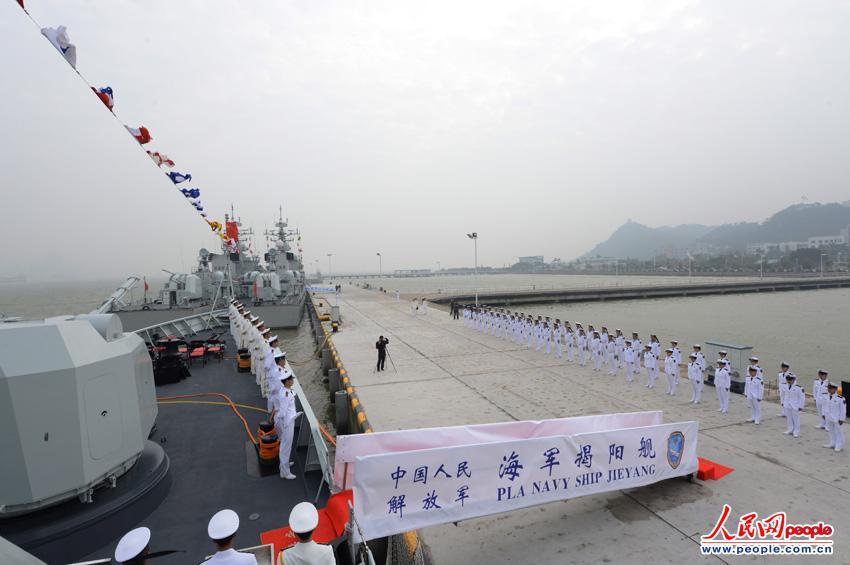 揭阳舰587，展现中国海军力量的重要里程碑，揭阳舰587，中国海军力量的重要里程碑展现