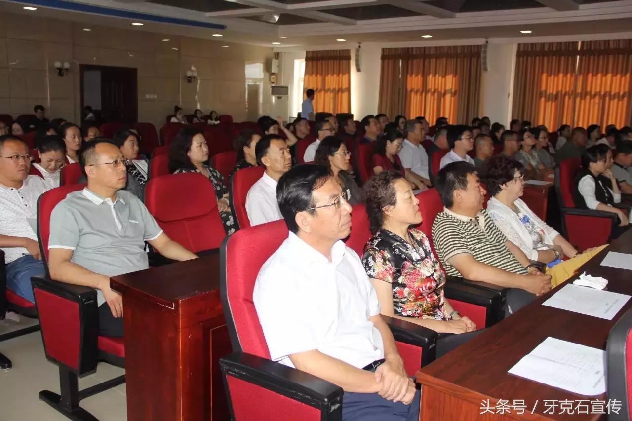 国家力量与民族精神