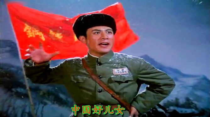 志愿军战歌完整版在线观看，历史的旋律与时代的记忆，志愿军战歌完整版在线观看，历史的旋律与时代记忆