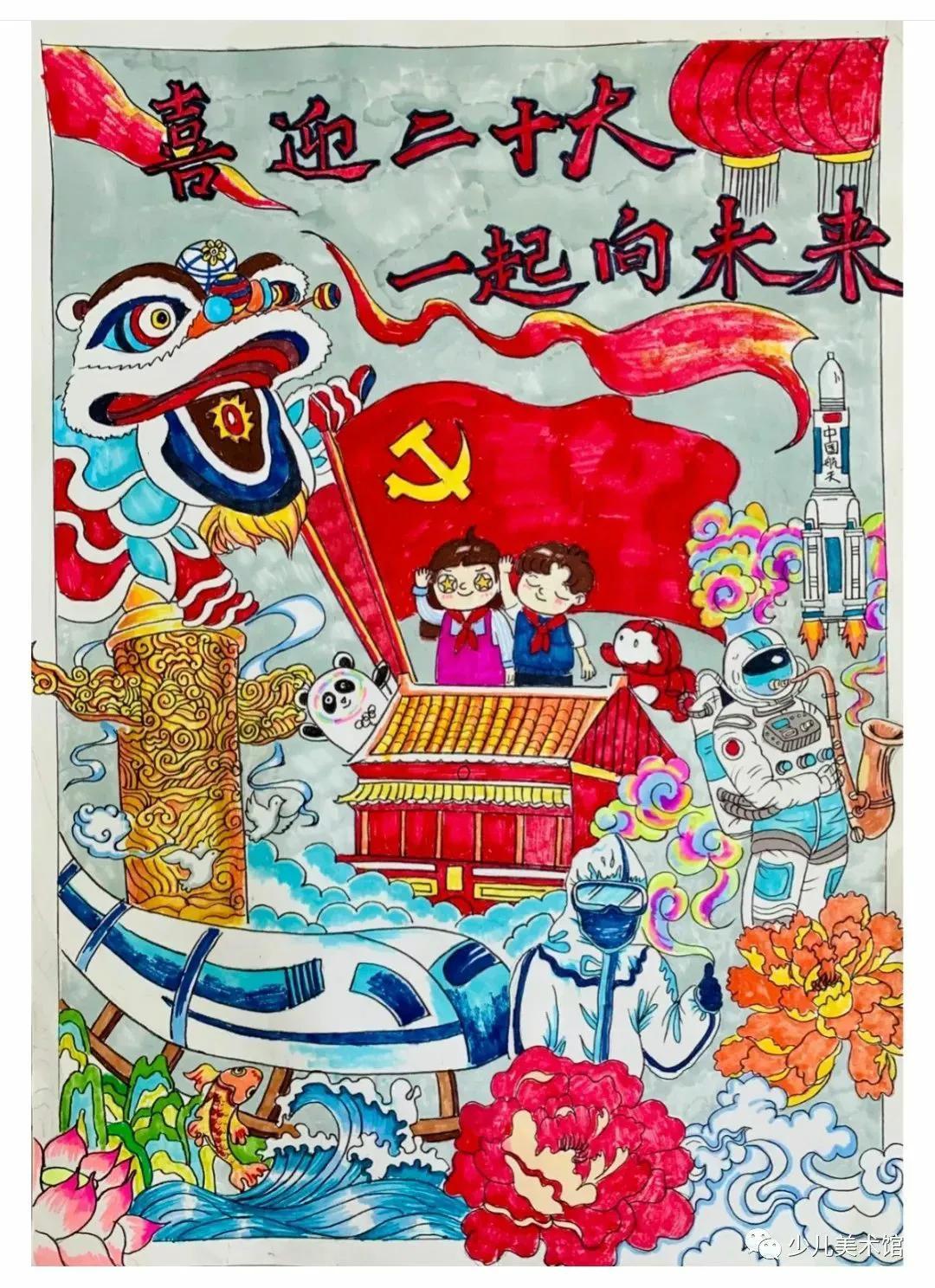 谁更厉害/谁更胜一筹