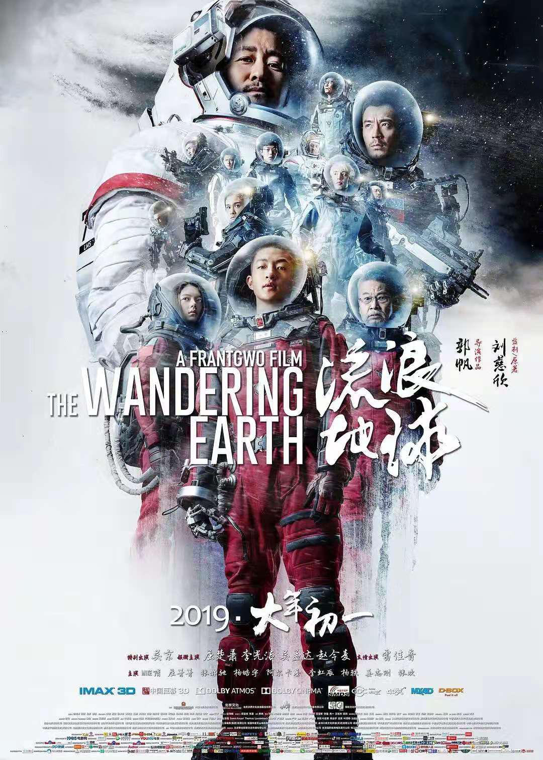 国防军事主题影片，展现力量与荣耀的视听盛宴，国防军事主题影片，力量与荣耀的视听盛宴展现震撼时刻