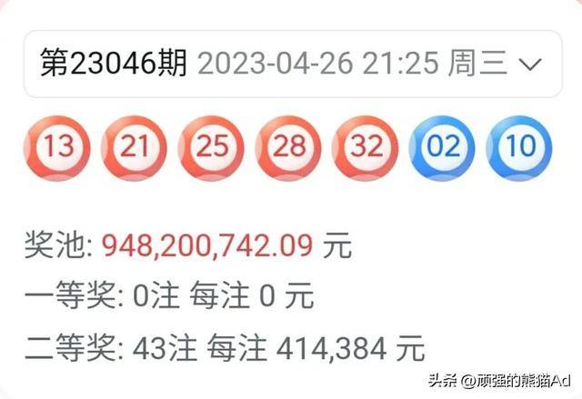 四肖期期准一与王中王从，探寻精准预测的魅力，四肖期期准一与王中王，探寻精准预测的魅力之旅