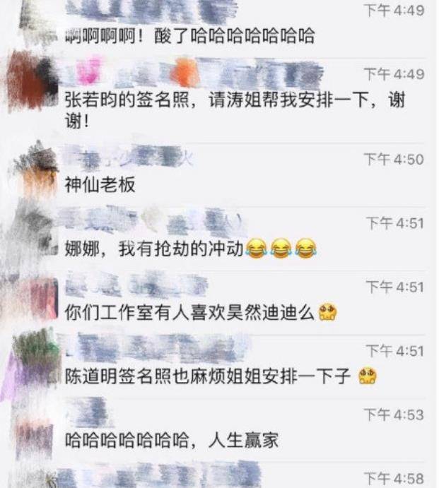 白姐与王中王一肖网站，探索神秘与真实的交汇点，白姐与王中王一肖网站，神秘与真实的交汇探索