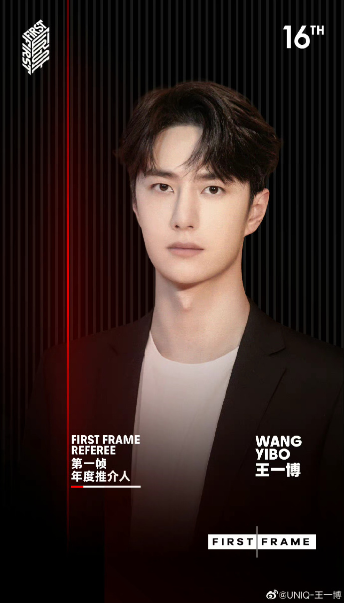 WW香港王中王一肖中特的独特魅力与影响，WW香港王中王一肖中特的独特魅力及其深远影响