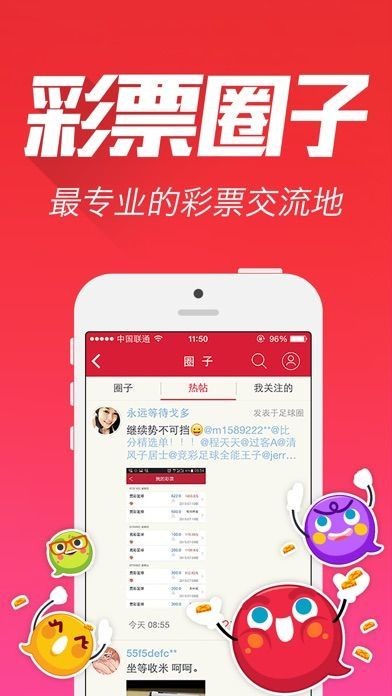王中王神马一肖中特，探寻神秘现象背后的深层含义，探寻神秘现象背后的深层含义，王中王神马一肖中特揭秘