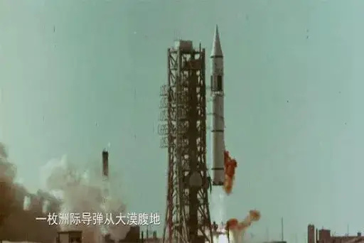 东风61号洲际导弹，中国国防力量的坚实支柱，东风61号洲际导弹，中国国防力量的核心支柱
