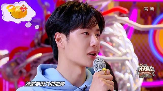 王中王一肖中特吉果，探寻幸运果实背后的故事，探寻幸运果实背后的故事，王中王一肖中特吉果的奥秘