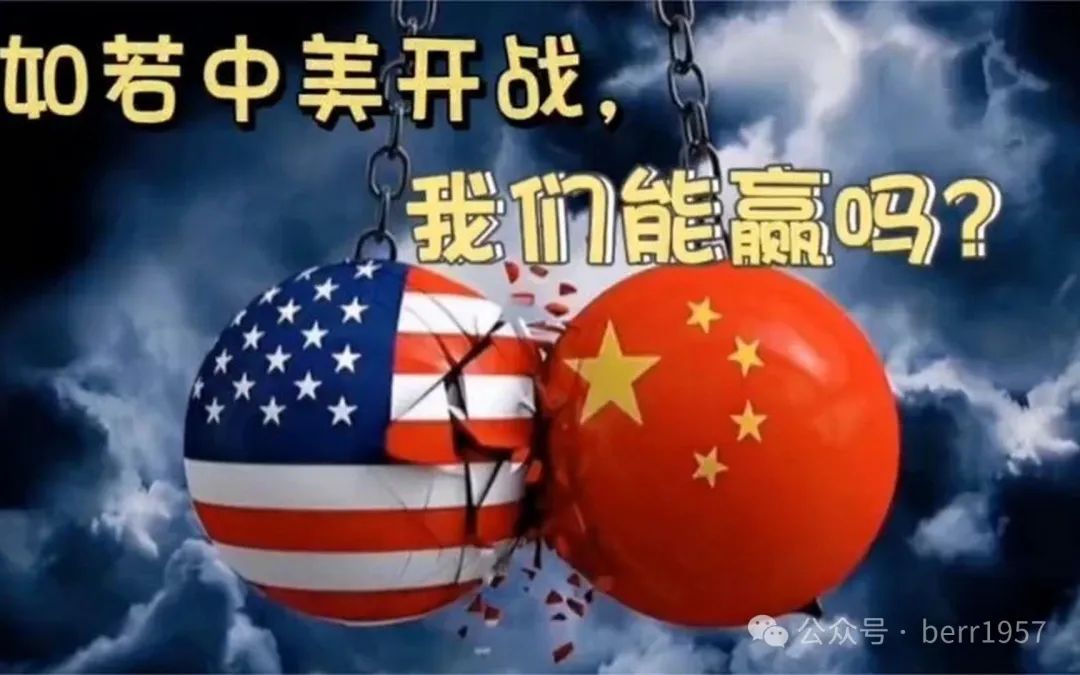 澳门 第9页