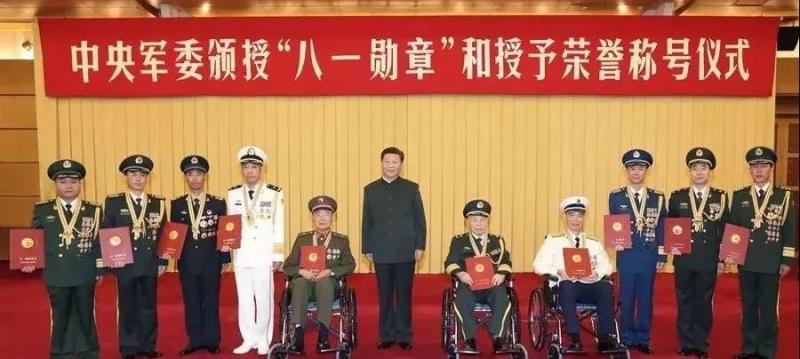 八一勋章