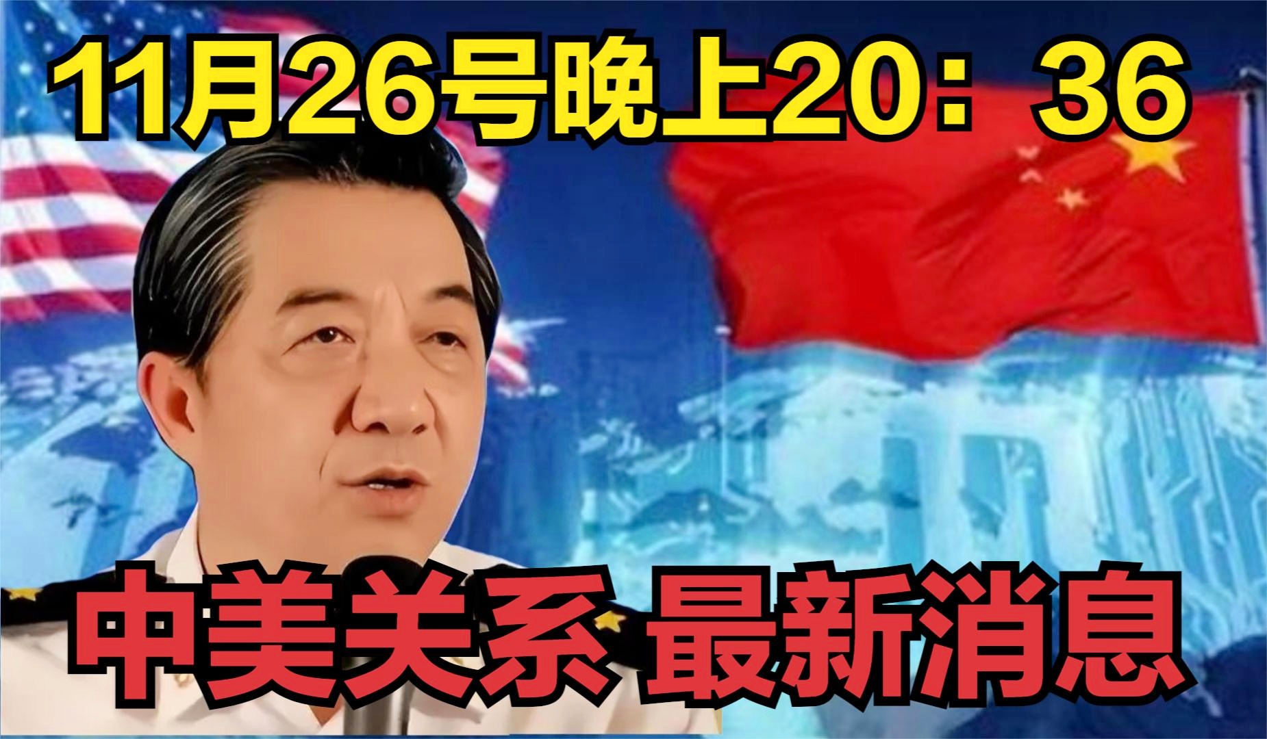 热点 第72页