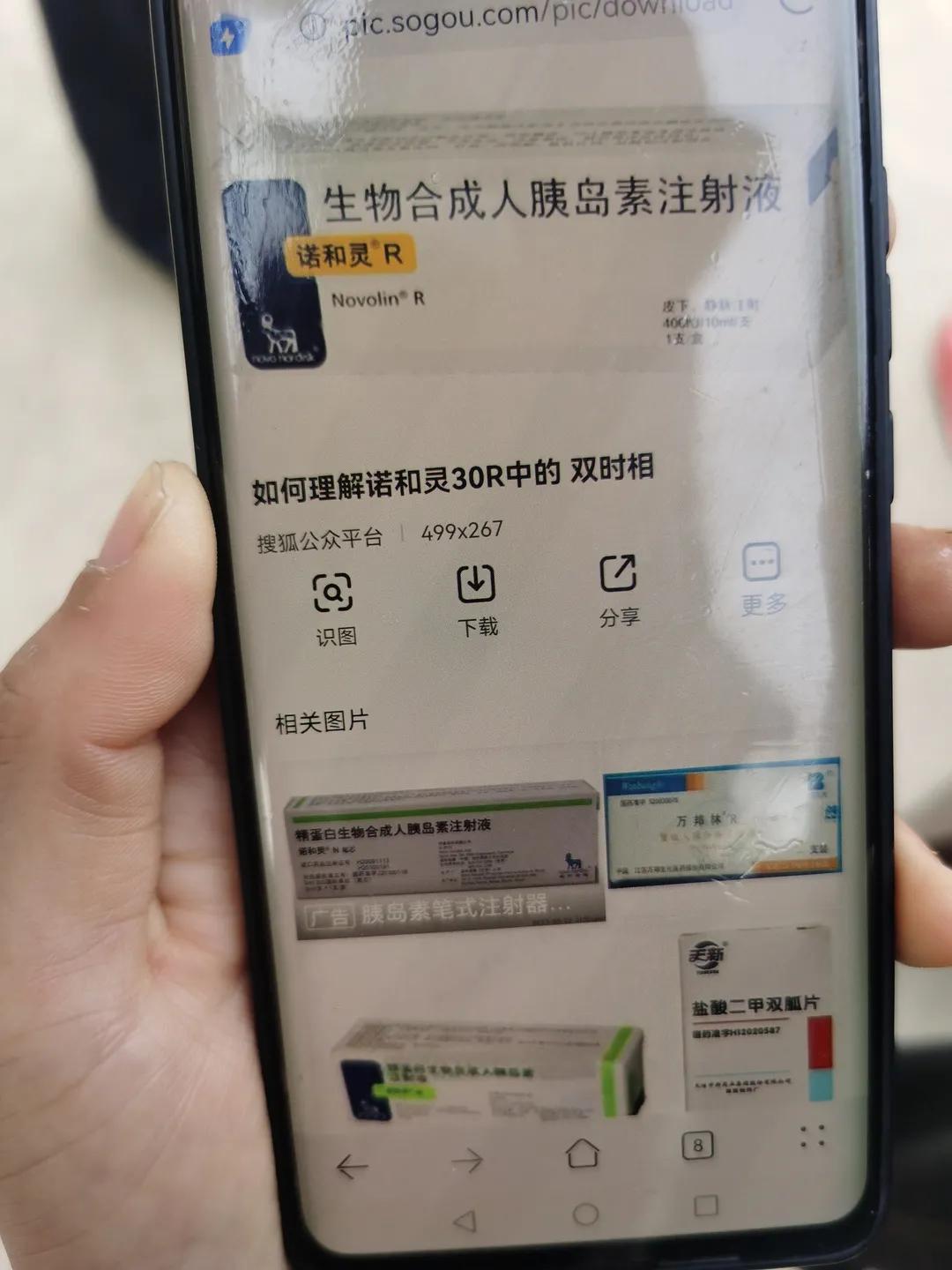 战略支援航天系统部队，守护太空，筑梦星辰的未知之地，战略支援航天系统部队，守护太空，探索星辰的未知领域