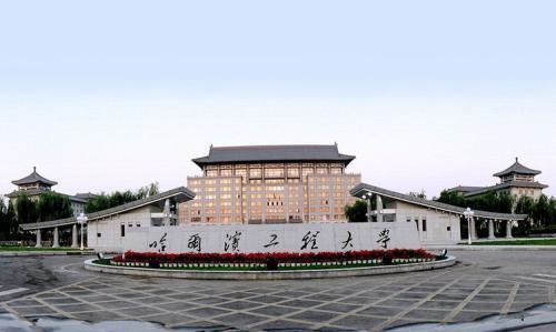国防七子大学就业情况深度解析，国防七子大学就业情况全面解读