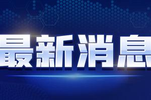 国际新闻中的战事视频，现代冲突与全球视野，国际战事视频报道，现代冲突与全球视角观察