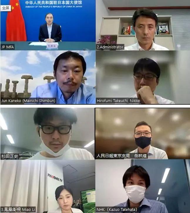 香港 第4页