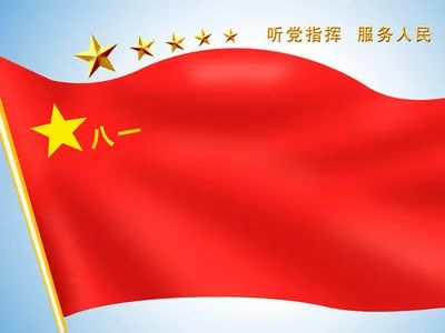 中国人民解放军军旗上的八一代表，荣耀与信仰的象征，中国人民解放军军旗上的八一，荣耀与信仰的永恒象征