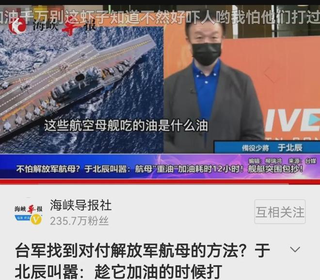 军事评论专家董科军简介，军事评论专家董科军简介及其独到见解