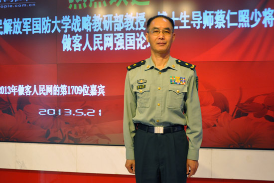 中国人民解放军国防大学博士，培养高素质军事人才的摇篮，中国人民解放军国防大学博士培养基地，高素质军事人才的摇篮
