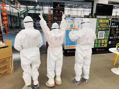 军转论坛