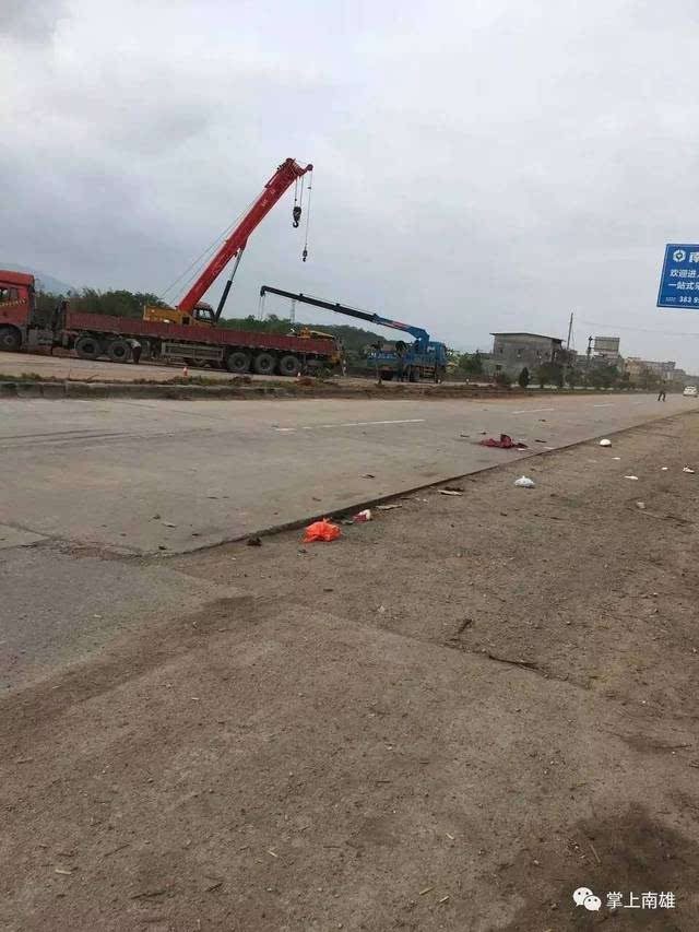 社会影响