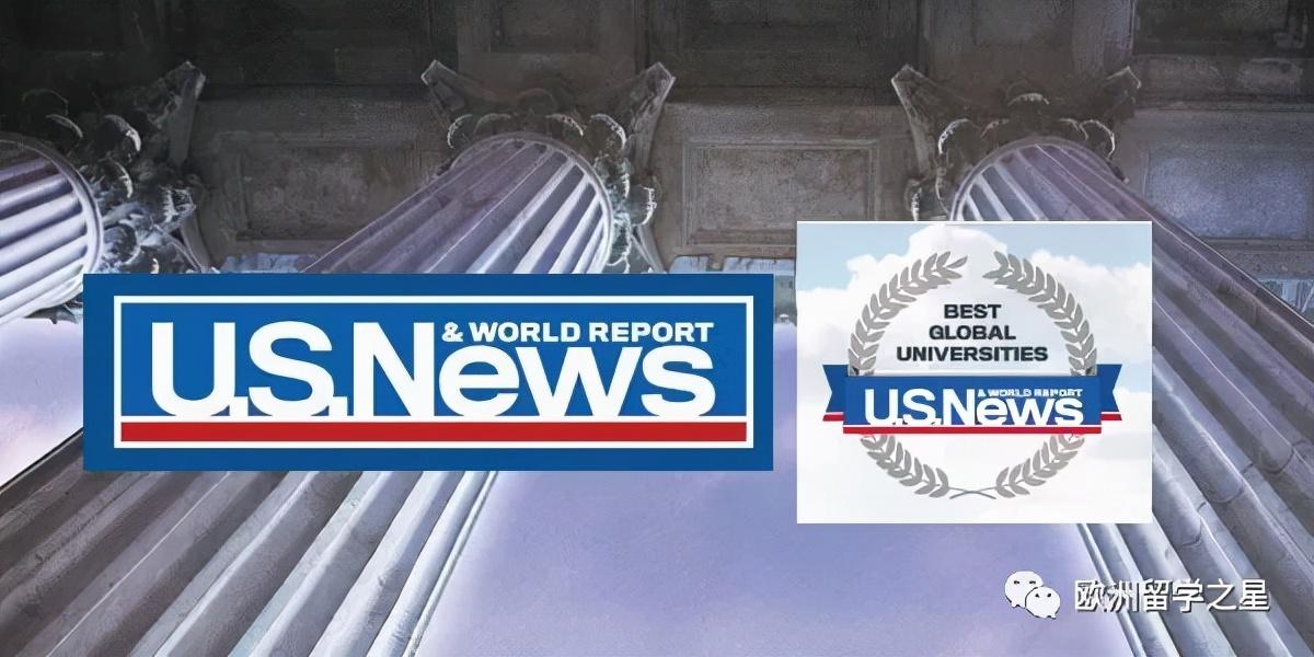 世界新闻周刊大学排名TOP 500深度解析，世界新闻周刊大学排名TOP 500深度剖析