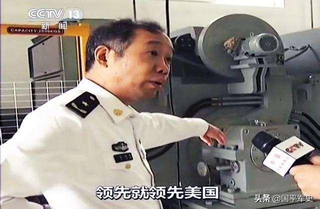 055驱逐舰