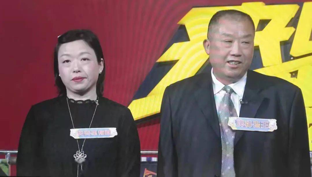 王者之道