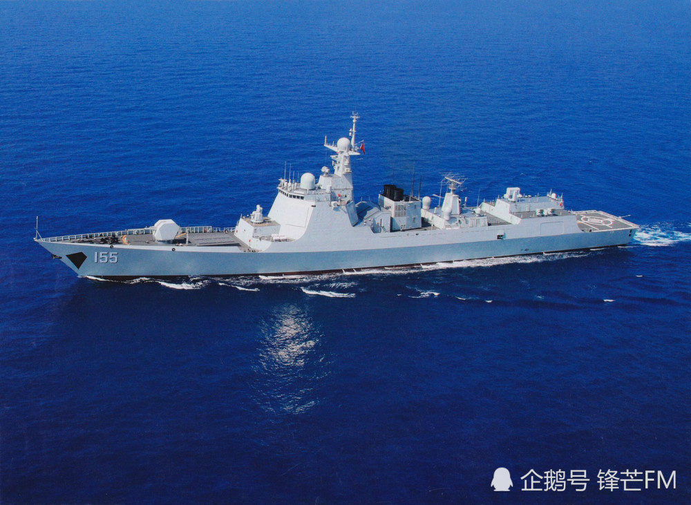中国海军骄傲