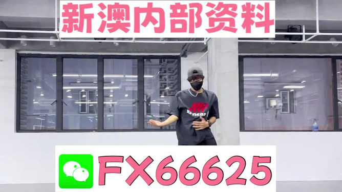 澳门管家婆100%精准