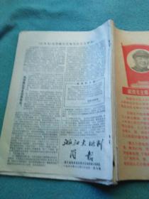 揭秘彩票背后的秘密，探寻第121期平特一肖王中王的神秘面纱，揭秘彩票背后的秘密，探寻第121期平特一肖王中王的神秘面纱揭晓真相！
