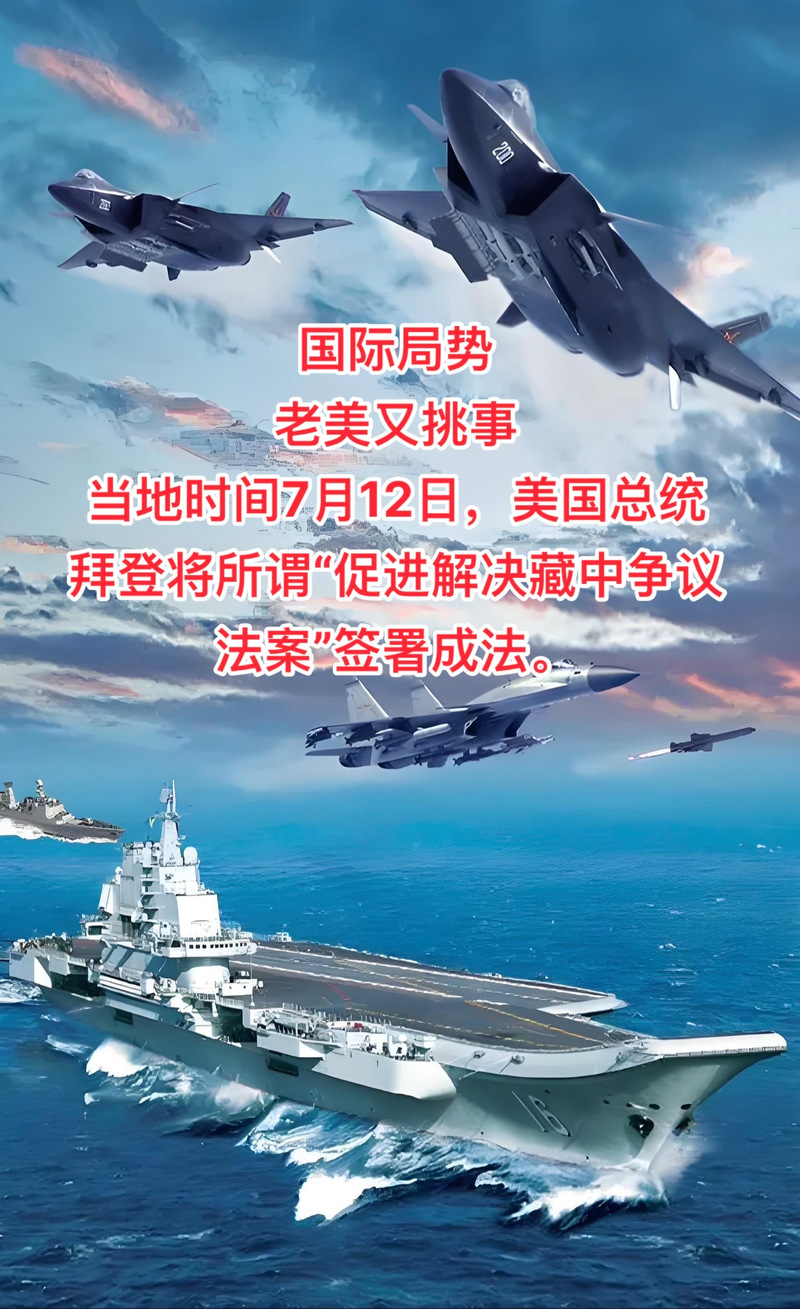 国际军情最新动态，国际军情最新动态概览