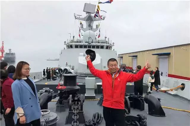 海军70周年