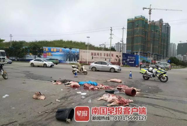震惊社会