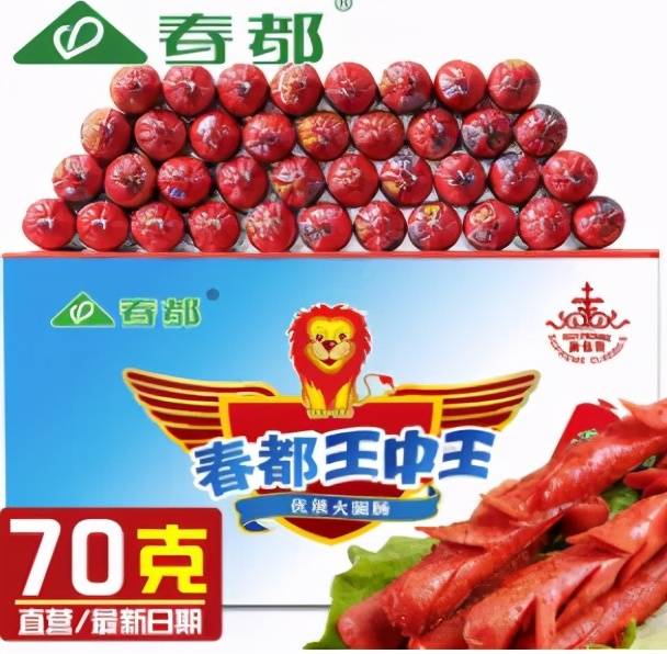 王中王白小姐一码一肖——探寻神秘背后的故事，探寻神秘背后的故事，王中王白小姐一码一肖揭秘