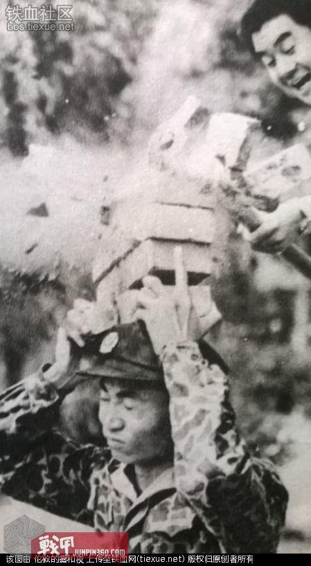中国人民武装警察部队