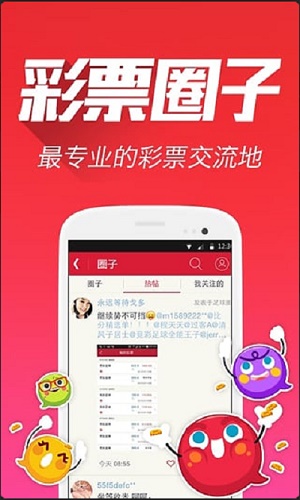 探索精准跑狗图，揭秘77777与88888的神秘面纱，揭秘精准跑狗图，数字7与数字8的神秘面纱探索