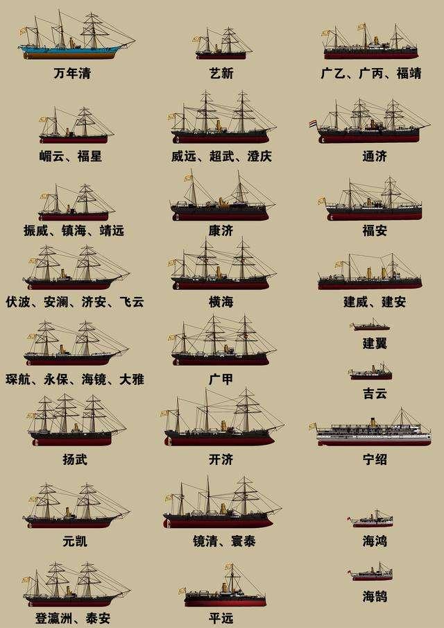 热点 第8页