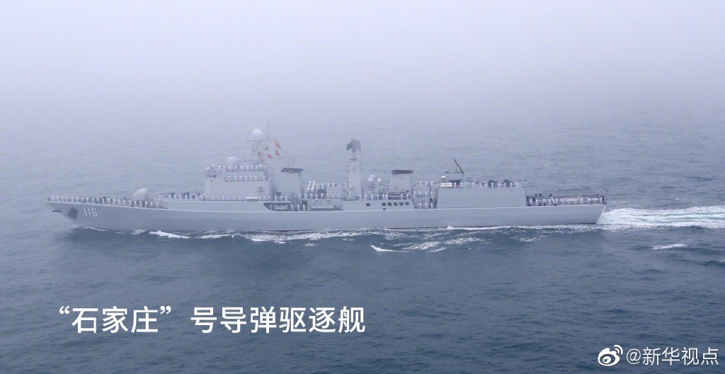 中国海军中的石家庄舰，捍卫海洋，展示大国力量，中国海军石家庄舰，捍卫海洋，彰显大国力量