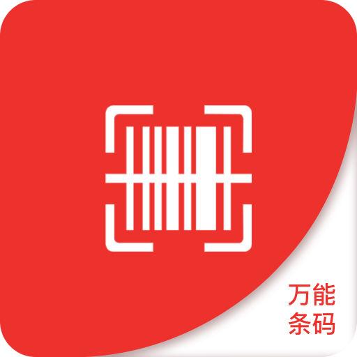 澳门精准免费资料，探索与利用，澳门精准免费资料，探索与利用的秘密