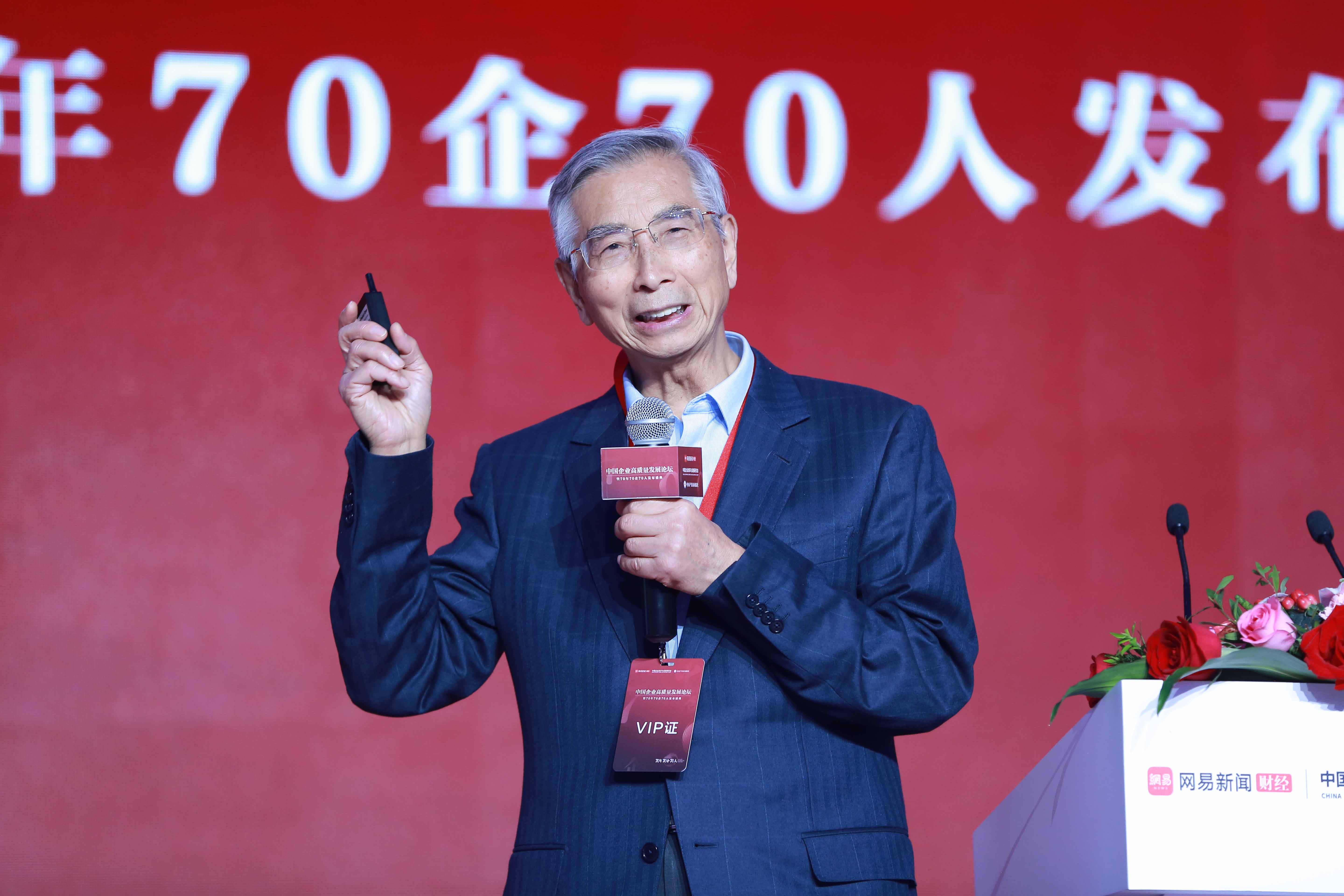 倪光南，科技巨擘，中国软件产业的璀璨明星，倪光南，中国软件产业璀璨明星，科技巨擘