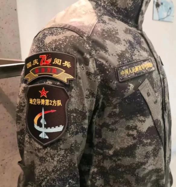 南部战区星空迷彩服，新时代军事科技的杰出代表，南部战区星空迷彩服，新时代军事科技的璀璨标志