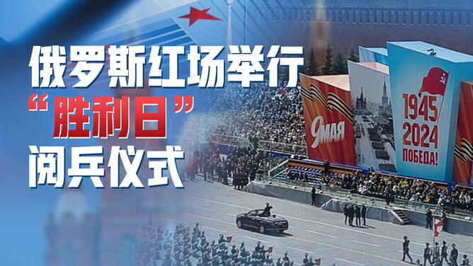 盛大的阅兵仪式，预计参与人数与背后故事，盛大阅兵仪式，参与人数背后的故事揭晓