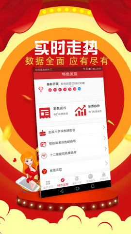 正版正版资料大全，重要性、获取途径及使用建议，正版资料大全，重要性、获取途径与使用建议