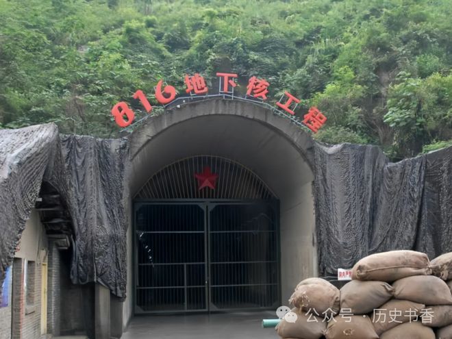 财经